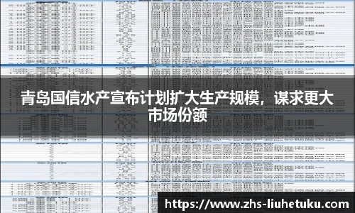 六合图库-香港六合图库-六合界官方图库