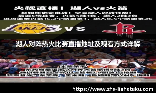 六合图库-香港六合图库-六合界官方图库
