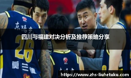 六合图库-香港六合图库-六合界官方图库