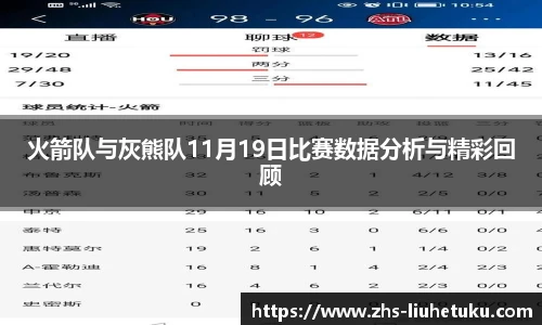 六合图库-香港六合图库-六合界官方图库