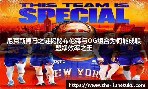 六合图库-香港六合图库-六合界官方图库