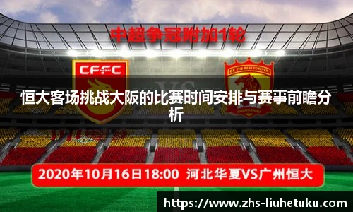 六合图库-香港六合图库-六合界官方图库