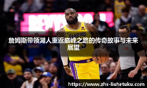 六合图库-香港六合图库-六合界官方图库